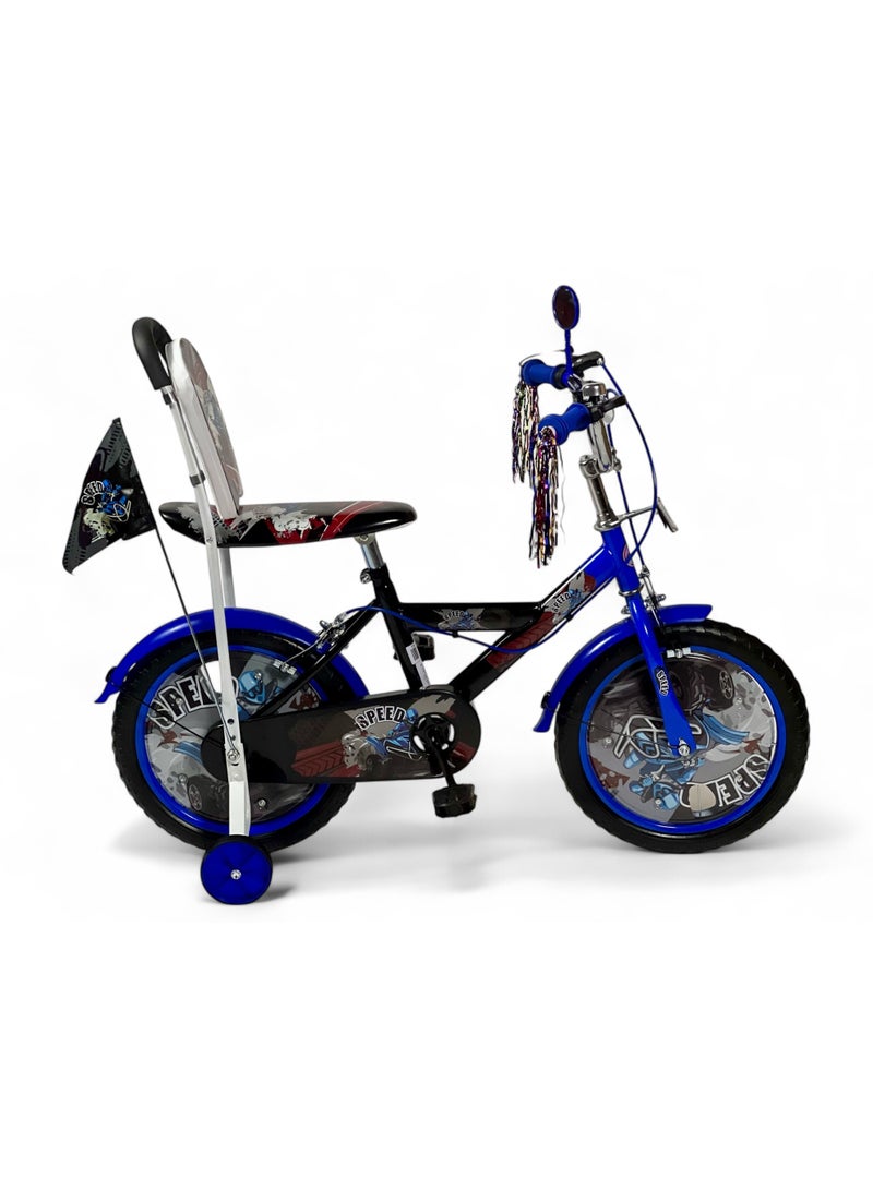 AL BADER Freestyle Kids Bike 16 Inch Bicycle for Boys & Girls Ages 7-10 Years, Blue Color, With Comfortable Seat With Backrest, Solid Wheels 16-Inch. - Image 1
